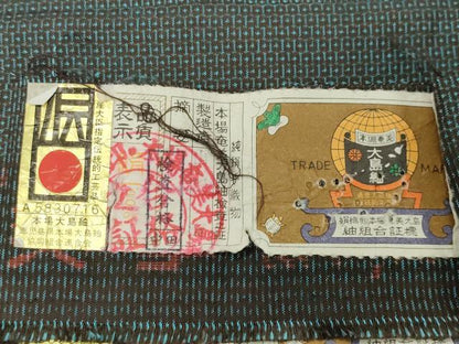 平和屋着物●男性 本場大島紬 アンサンブル 100亀甲 総詰め 高島屋扱い 証紙付き 正絹 逸品 CABC8022gh