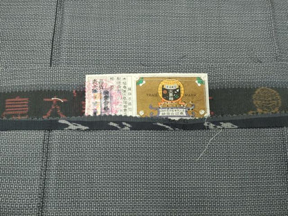 平和屋着物●男性 本場大島紬 アンサンブル 100亀甲 総詰め みなみ紬謹製 正絹 逸品 CABC8023gh