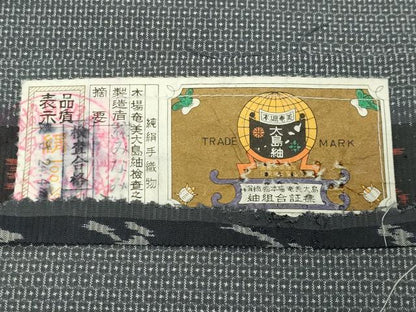 平和屋着物●男性 本場大島紬 アンサンブル 100亀甲 総詰め みなみ紬謹製 正絹 逸品 CABC8023gh