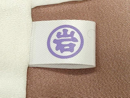 平和屋着物●染色の魔術師 染乃座・大久保玄才 そめのざ玄才 小紋 菱吉祥文 反端付き 正絹 逸品 未使用 CABC8025gh