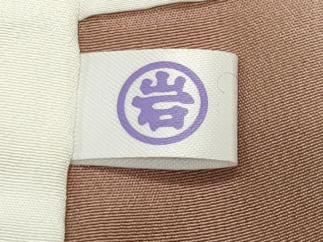 平和屋着物●染色の魔術師 染乃座・大久保玄才 そめのざ玄才 小紋 菱吉祥文 反端付き 正絹 逸品 未使用 CABC8025gh