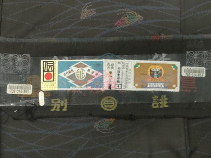 平和屋着物●本場大島紬 9マルキ 泥染め コオロギ 恵絹織物謹製 証紙付き 正絹 逸品 未使用 CABC8026gh