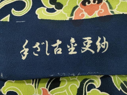 平和屋着物●上質な小紋 更紗花唐草文 鬼しぼ縮緬 反端付き 正絹 逸品 未使用 CABC8027gh