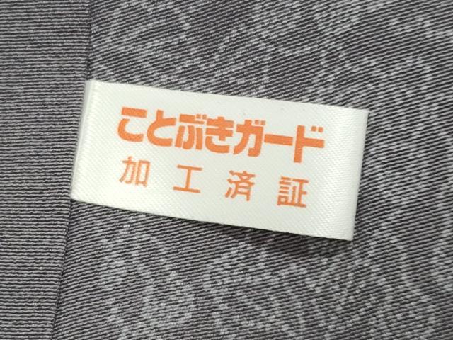 平和屋着物●人間国宝　初代 六谷梅軒(六谷紀久男)錐彫り　重要無形文化　財伊勢型紙江戸小紋　舞花文　反端付き　正絹　逸品　CABC8028gh
