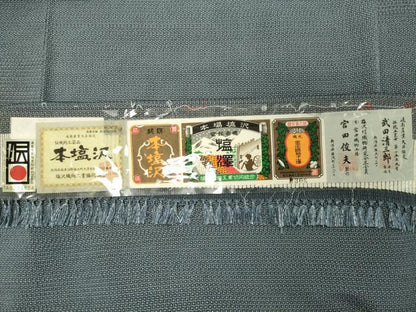平和屋着物●男性 本塩沢 110亀甲 武田清三郎作 宮田俊夫作 総詰め 証紙付き 正絹 逸品 未使用 CABC8029gh