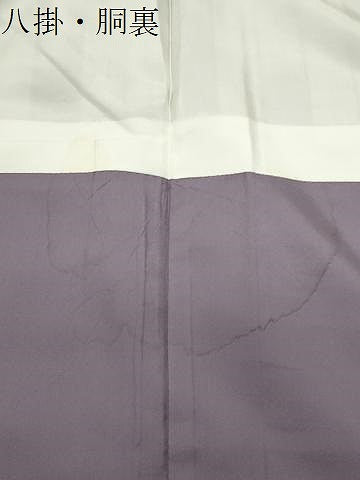 平和屋着物●上質な紬 漢方染 紅花の里工房 縞 ロング丈 反端付き 正絹 逸品 CABC8030gh