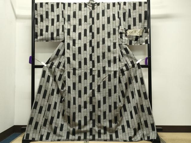 平和屋着物●上質な紬 漢方染 紅花の里工房 縞 ロング丈 反端付き 正絹 逸品 CABC8030gh