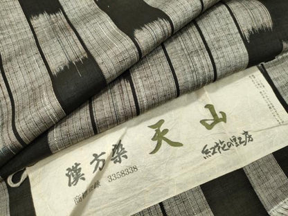 平和屋着物●上質な紬 漢方染 紅花の里工房 縞 ロング丈 反端付き 正絹 逸品 CABC8030gh
