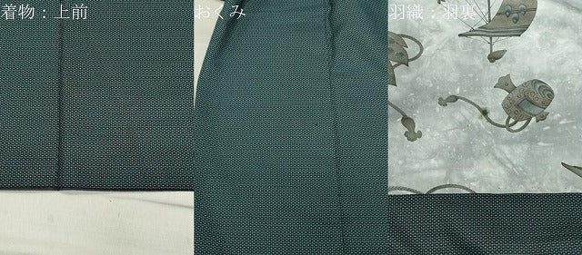 平和屋着物●男性 紬 アンサンブル 100亀甲 総詰め 正絹 逸品 CABC8033gh