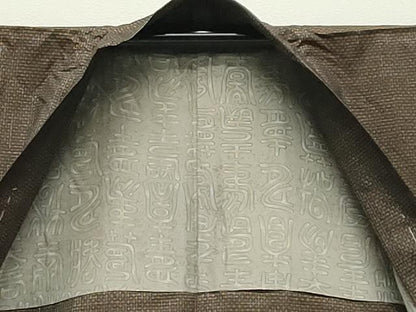 平和屋着物●男性 紬 アンサンブル 絣文様 正絹 逸品 未使用 CABC8039gh