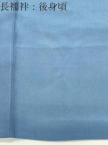 平和屋着物●男性 本場大島紬 アンサンブル・長襦袢セット 100亀甲 総詰め キングサイズ 正絹 逸品 未使用 CABC8046gh