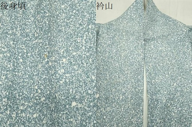 平和屋着物●上質な小紋 作家物 たたき染め 正絹 逸品 CABC8049gh