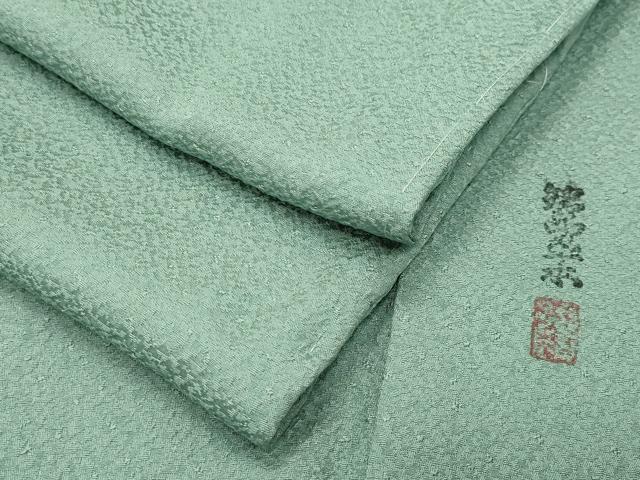 平和屋着物●上質な色無地 作家物 紋意匠 青磁色 正絹 逸品 未使用 CABC8050gh