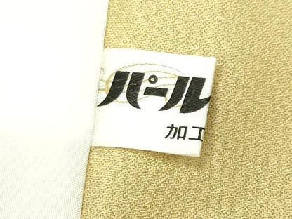 平和屋着物●中国三大刺繍 スワトウ刺繍 相良刺繍 無地絵羽訪問着 貝桶花文 淡黄色 正絹 逸品 未使用 CABC8051gh