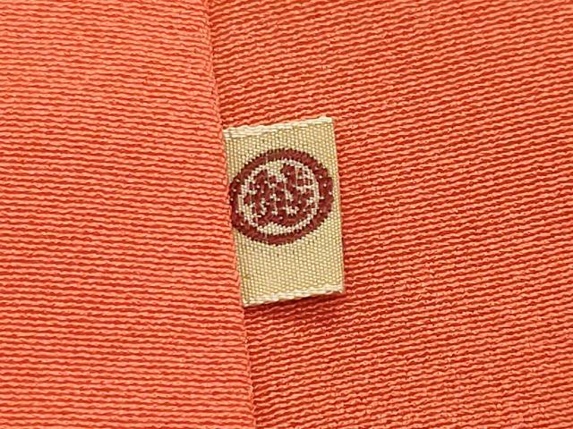 平和屋着物●豪華振袖 型染め 飛鶴文 三越扱い 正絹 逸品 CABC8056gh
