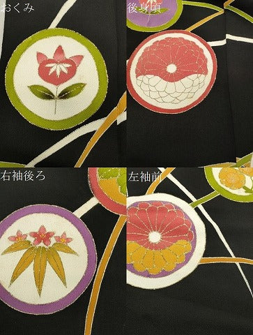 平和屋着物●訪問着 花丸文 黒地 金彩 鬼しぼ縮緬 正絹 逸品 CABC8067gh