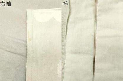 平和屋着物●長襦袢 無双仕立て 舞梅地紋 暈し染め 正絹 逸品 CABC8071gh