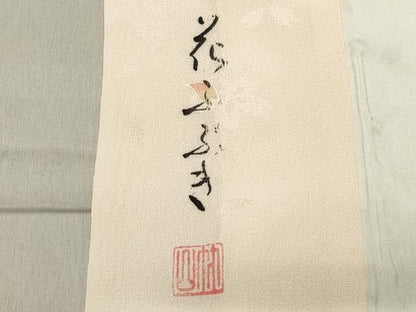 平和屋着物●長襦袢 袷 作家物 絞り 花ふぶき 暈し染め 正絹 逸品 CABC8074gh