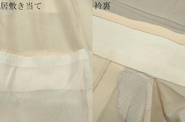 平和屋着物●長襦袢 無双仕立て 舞梅文 半衿刺繍 正絹 逸品 CABC8076gh