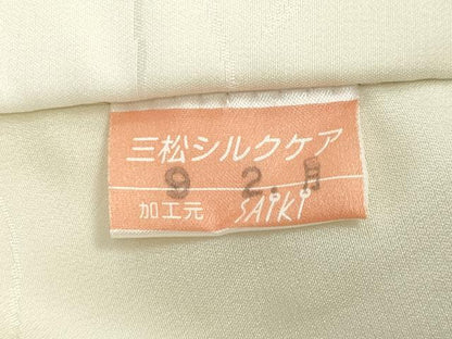 平和屋着物●長襦袢 袷 流水草花地紋 暈し染め 半衿刺繍 正絹 逸品 未使用 CABC8078gh