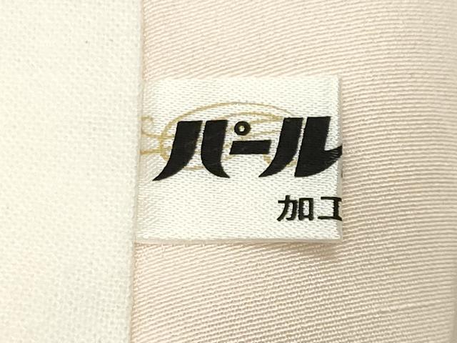 平和屋着物●長襦袢 無双仕立て だるま 正絹 逸品 CABC8079gh