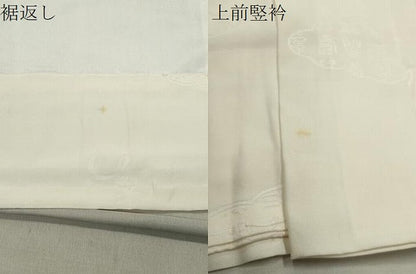 平和屋着物●長襦袢 無双仕立て 雲取り文字地紋 正絹 逸品 CABC8086gh