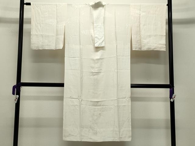 平和屋着物●長襦袢 無双仕立て 雲取り文字地紋 正絹 逸品 CABC8086gh