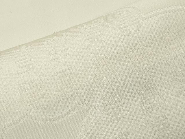 平和屋着物●長襦袢 無双仕立て 雲取り文字地紋 正絹 逸品 CABC8086gh