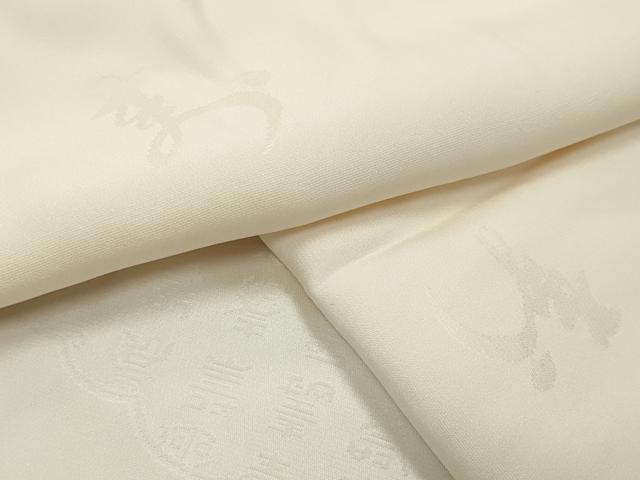 平和屋着物●長襦袢 無双仕立て 雲取り文字地紋 正絹 逸品 CABC8086gh