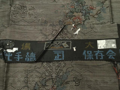 平和屋着物●本場大島紬 更紗花唐草文 反端付き 正絹 逸品 CABC8090gh