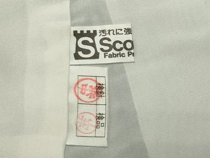 平和屋着物●色留訪問着 友禅 童子遊び たたき染め 正絹 逸品 CABC8104gh