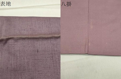 平和屋着物●訪問着 紬地 玉虫 駒刺繍 草花文 金彩 やまと誂製 正絹 逸品 CABC8105gh