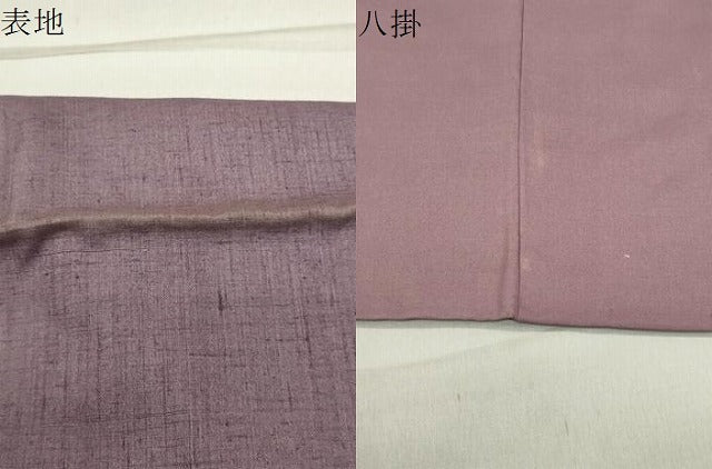 平和屋着物●訪問着 紬地 玉虫 駒刺繍 草花文 金彩 やまと誂製 正絹 逸品 CABC8105gh
