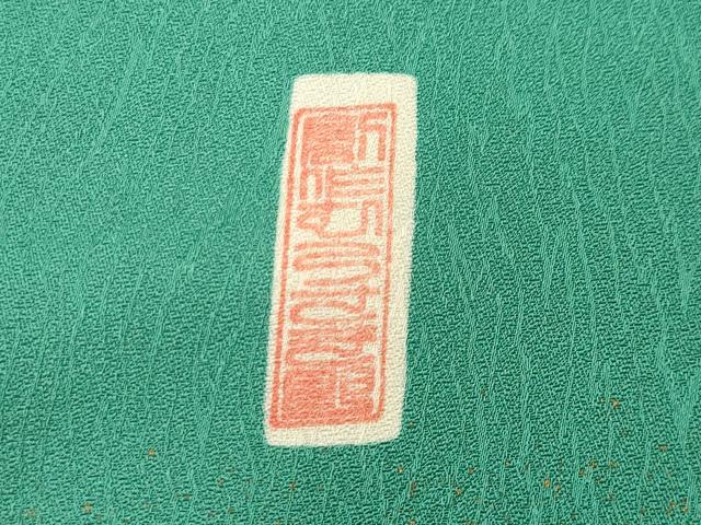 平和屋着物●中国三大刺繍 相良刺繍 色留袖 駒刺繍 松竹梅文 金彩 正絹 逸品 CABC8109gh