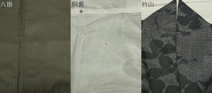 平和屋着物●本場染大島紬 青海波群鶴文 正絹 逸品 CABC8113gh
