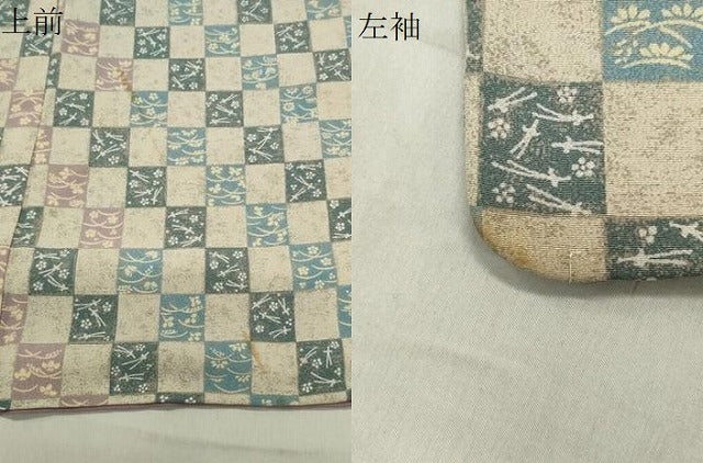 平和屋着物●上質な小紋 市松花蝶文 正絹 逸品 CABC8115gh