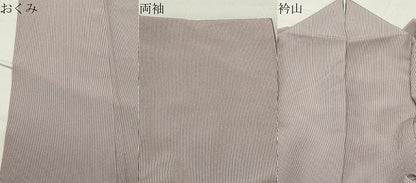 平和屋着物●伝統工芸師 服部光擴 江戸小紋 毛万筋 薄梅鼠色×濃色 反端付き 正絹 逸品 CABC8116gh