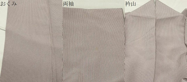 平和屋着物●伝統工芸師 服部光擴 江戸小紋 毛万筋 薄梅鼠色×濃色 反端付き 正絹 逸品 CABC8116gh
