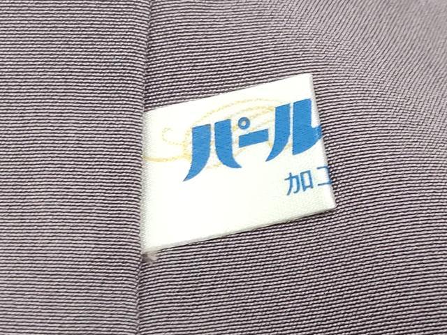 平和屋着物●伝統工芸師 服部光擴 江戸小紋 毛万筋 薄梅鼠色×濃色 反端付き 正絹 逸品 CABC8116gh