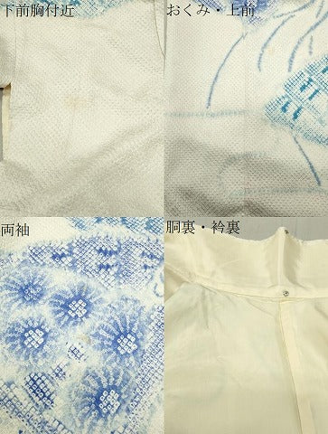 平和屋着物●豪華振袖 総絞り 檜扇花文 正絹 逸品 CABC8124gh