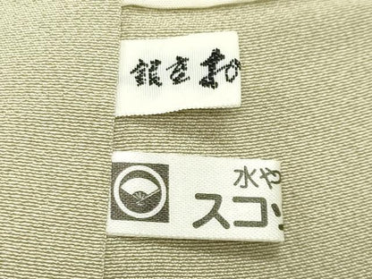 平和屋着物●訪問着 友禅 作家物 枝梅花文 正絹 逸品 未使用 CABC8127gh