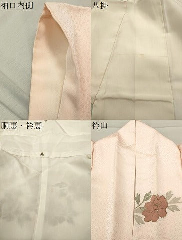 平和屋着物●訪問着 駒刺繍 枝花文 金彩 正絹 逸品 CABC8138gh
