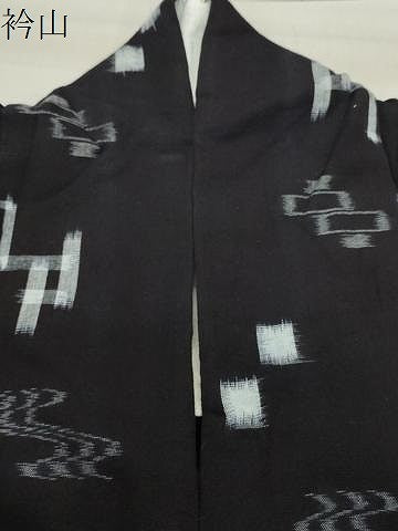 平和屋着物▽本場琉球絣 綿琉球 単衣 絣文様 綿 逸品 CABC8144gh