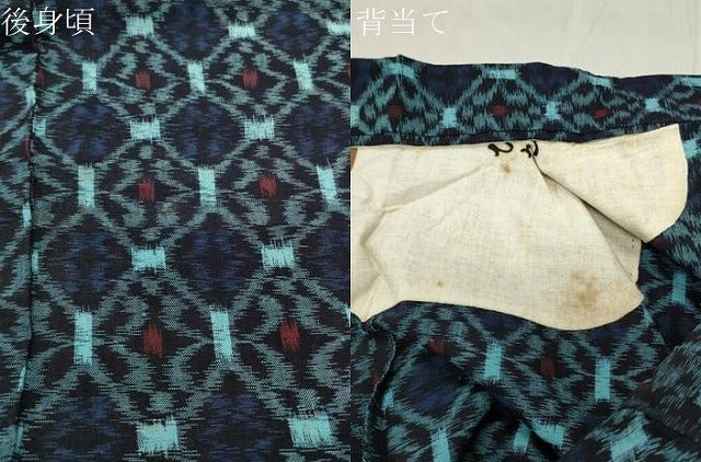 平和屋着物●久留米絣　単衣　亀甲吉祥文　綿　逸品　未使用　CABC8149gh
