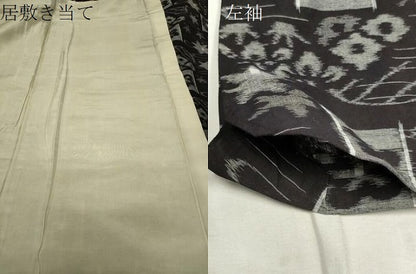 平和屋着物●久留米絣　単衣　舞花文　綿　逸品　CABC8153gh