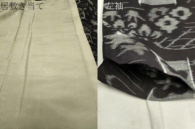 平和屋着物●久留米絣　単衣　舞花文　綿　逸品　CABC8153gh