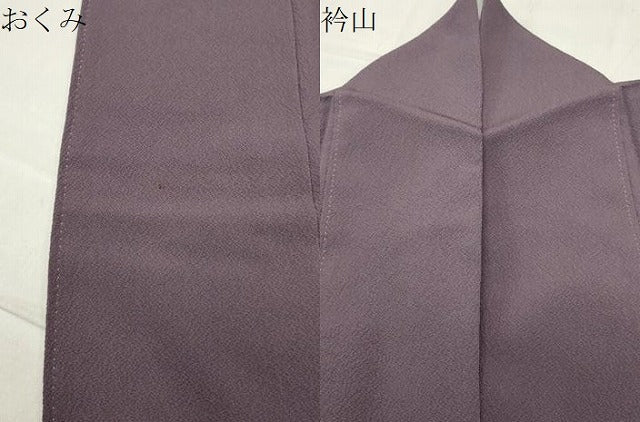 平和屋着物●上質な色無地　葡萄鼠色　正絹　逸品　CABC8159gh
