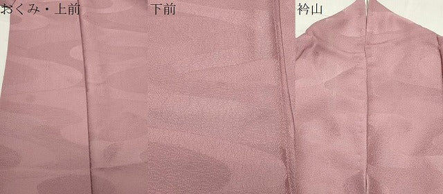 平和屋着物●上質な色無地　流水花地紋　鴇浅葱色　正絹　逸品　CABC8160gh