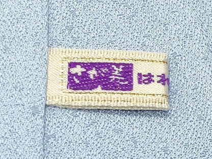 平和屋着物●訪問着 刺繍 地紙花文 暈し染め 金彩 さが美扱い 正絹 逸品 未使用 CABC8161gh