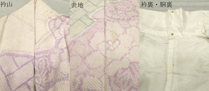 平和屋着物●訪問着　総絞り　牡丹吉祥文　正絹　逸品　CABC8162gh